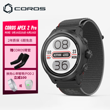 高驰（COROS）APEX 2 Pro/APEX 2越野户外运动竞速表跑步血氧心率检测 黑色 Pro