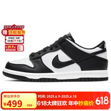 耐克NIKE女子板鞋休闲鞋 DUNK 运动鞋CW1590-100白色35.5