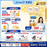 美赞臣（MeadJohnson）港版安儿宝A+3段婴幼儿奶粉 850g*6罐 1-3岁 HMO DHA 0蔗糖