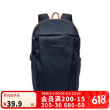 迪卡侬轻便户外休闲迷你双肩包学生旅行包书包儿童蓝色-10L-4529060