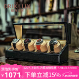 德克力时（DrikLux）摇表器全自动机械表上链器家用手表盒转表器送女友送长辈生日礼物 黑色鸵鸟+骆驼色绒+4转盘