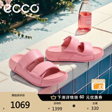 爱步（ECCO）拖鞋女外穿居家两用 倪妮同款夏季软底泡芙鞋一字凉拖 科摩206663 玫红色20666301363 37 （偏小，建议选大一码）