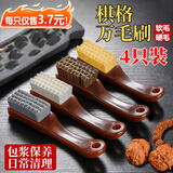 梦庭 文玩刷子棋盘格万毛特硬毛刷纳米抛光上色金刚橄榄核桃打磨4件套