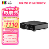 节奏坦克进行曲M5 usb声卡/解码耳放一体 双AK4493真平衡甲类耳放 3500mW/DSD512光纤同轴输入双晶振+FPGA
