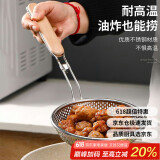 杰凯诺（Jekero）漏勺 不锈钢漏勺厨具过滤网油炸笊篱 油格 捞面捞饺子勺 木柄漏勺