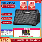 罗兰（Roland）音箱CUBE STREET EX吉他弹唱户外直播内录便携路演舞台演出音响 EX+多功能锂电池（带OTG功能）