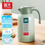 富光灵佳保温壶2.2L大容量304不锈钢保温瓶家用暖壶按压式热水