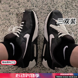 耐克（NIKE）男袜女袜 25新款训练透气短袜快干柔软休闲跑步健身运动nike袜子 SX7677-010/三双装 XL/28-30厘米/46-50码