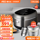 爱仕达（ASD）4L无涂层电饭煲家用 3-4个人 316L不锈钢内胆不粘锅无涂层电饭锅家用智能电饭煲柴火饭0涂层 低糖饭煲 4L AR-F40E819