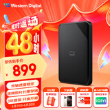 西部数据（WD）4TB 移动硬盘 USB3.0 SE系列 2.5英寸 机械硬盘 笔记本电脑外接 外置存储办公 大容量家庭存储