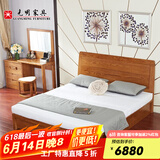 光明家具 实木床红橡木中式婚床双人床简约现代实木床 15105 1.5米高箱体床