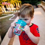 努比（Nuby）宝宝喝水杯带手柄360度吮吸魔术学饮杯啜饮杯嘬口敞口杯带防尘盖 蓝色恐龙 240ml