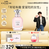 蔻驰（COACH）梦想之旅女士香水40ml礼盒 节日生日礼物送女友老婆母亲香氛套装