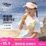 迪士尼（DISNEY）童装儿童女童棉质短袖T恤吸湿排汗亲肤软上衣24夏DB421BE21彩140