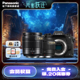 松下（Panasonic） G85 微单/单电/无反数码相机 五轴防抖 4K视频 入门微单 学生相机 G85丨12-60mm+25mm白盒套装 官方标配