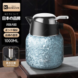 KOKUUN日本品牌纯钛焖茶壶2024新款保温壶大容量养生壶全钛泡茶壶闷 云水蓝（内外纯钛） 1000ml