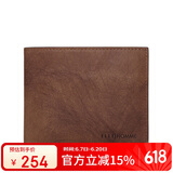 ELLE HOMME钱包男短款复古真皮两折票夹多卡位商务休闲皮夹 ED887500320