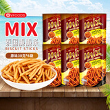 VFOODSMIX原味脆脆条虾条东南亚泰国进口休闲零食办公室30g*6袋