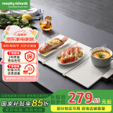 摩飞电器（Morphyrichards）三折叠暖菜板 饭菜保温板热菜板 加热桌垫菜板 多功能饭菜加热板 定时饭菜保温神器 MR8300