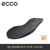 爱步（ECCO）时尚男士鞋垫 舒适轻薄鞋垫男 9059027 黑色905902700101 4041码