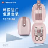 777指甲刀进口中号指甲钳剪指甲眉毛剪工具包全套耳挖斜口套装60z