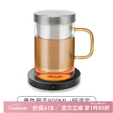 尚明耐热玻璃泡茶杯茶水分离不锈钢过滤办公茶杯带盖带把透明水杯家用 黄把500ml+恒温宝