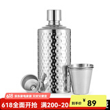 斯涅克（SNAKER） 斯涅克小酒壶304不锈钢1一2斤装白酒酒瓶加厚随身便携式圆柱形 1斤锤纹茅台瓶 4杯1漏 500ml