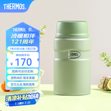 膳魔师（THERMOS） 焖烧杯大容量保温饭盒316L不锈钢闷粥杯焖烧罐保温桶饭桶TCLE 牛油果色 720ml