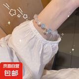 手串多圈手链女本命年仿水晶石榴石红绳手链佛珠手串 【海宝蓝】铃铛手链