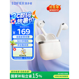 漫步者（EDIFIER）花再Evo Air真无线蓝牙耳机半入耳式蓝牙V5.4通话降噪长续航游戏运动耳麦适用于安卓苹果Pro 贝母白+入会5元红包