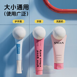 诺室吸盘挤牙膏器卫生间浴室置物架壁挂洗面奶牙膏夹按压器 黄白2个装