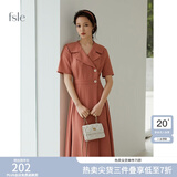 FANSILANEN范思蓝恩211199职业气质连衣裙女夏收腰显瘦正式场合面试西装裙子 珊瑚红 M