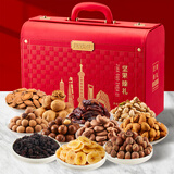 赵铁生坚果礼盒2000g腰果开心果混合零食礼包高端干果团购送礼春节年货