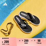 adidas COMFORT FLIP拖鞋人字拖男女阿迪达斯官方轻运动EG2069 黑色/白色 43 (265mm)
