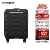 新秀丽（Samsonite）行李箱20英寸大波浪箱登机拉杆箱前开口旅行箱KJ1黑色密码箱