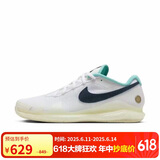 耐克NIKE男 硬地球场网球鞋ZOOM VAPOR PRO HC运动鞋HM3705-141白42.5