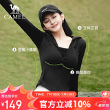 骆驼女装冷白皮户外防晒衣女2025春夏新款短款显瘦收腰速干防晒服外套