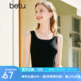 百图betu女装春夏新款毛针织衫条纹大U领背心吊带针织衫女2302T06 黑色 L