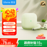 魅蓝lifeme Blus mini半入耳式蓝牙耳机 真无线蓝牙5.3通话降噪轻小耳机 适用魅族苹果华为小米手机 绿