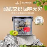佰斯纳特（bestnut） 手工雪梅400g/罐 蜜饯果干零食小吃水果干果脯办公室小吃 手工雪梅 400g/罐