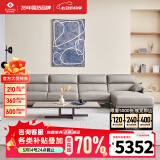 左右沙发现代简约头层牛皮沙发DZY5161-1四人位+脚踏【Z1012影青灰】