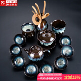 建盏功夫茶具套装家用窑变天目釉茶杯茶壶茶盘陶瓷钧窑沙金泡茶器 14头（沙金釉）蓝—美人壶