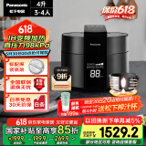 松下（Panasonic）【国家补贴】饭煲煲家用3-4人IH电饭煲多功能压力电饭锅智能预约三段压力备长炭4升容量SR-PE402-K