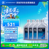 采埃孚（ZF）10速全合成自动变速箱油AGX福特F150猛禽探险者撼路者CT5/CT6 4升