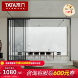 TATA木门 窄边门三联动推拉门厨房 卫生间阳台玻璃门厨卫门卫生间门厕所门定制玻璃门 LB105-T 普通推拉门/平米（不含门套）