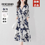 拉伦菲韵意式高端品牌 真丝连衣裙女2025夏季新款气质显瘦桑蚕丝印花长裙 藏青底花 2XL 【120-130斤】