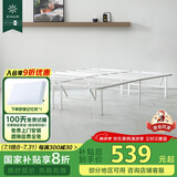 ZINUS际诺思 SmartBase铁艺床出租房卧室折叠免安装-白色-180*200cm