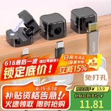登比磁吸理线器电线数据线网线固定器免钉无痕走线神器网线插排卡线扣