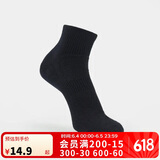迪卡侬跑步袜吸汗透气速干薄款袜子运动袜短袜3双装5245473