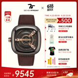 SEVENFRIDAY七个星期五手表M系列方形大表盘瑞表防水时尚手表男自动机械腕表 M2/02
